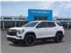 2026 GMC Terrain Elevation (Stk: 107600) in Exeter - Image 2 of 24