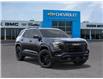 2026 GMC Terrain Elevation (Stk: 107675) in Exeter - Image 7 of 24 2026 GMC Terrain Elevation (Stk: 107675) in Exeter - Image 7 of 24