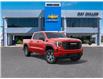 2026 GMC Sierra 1500 Pro (Stk: 153246) in London - Image 1 of 24