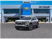 2026 GMC Terrain Elevation (Stk: 153784) in London - Image 8 of 24