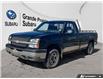 2003 Chevrolet Silverado 1500  (Stk: PS2187A) in Grande Prairie - Image 1 of 11