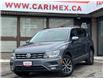 2018 Volkswagen Tiguan Comfortline (Stk: 2604196) in Waterloo - Image 1 of 24