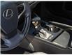 2025 Lexus ES 300h Base (Stk: PL5086) in Windsor - Image 22 of 26