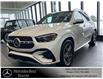 2026 Mercedes-Benz GLE 350 Base (Stk: 26MB090) in Innisfil - Image 1 of 15