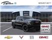 2026 GMC Sierra 1500 Elevation (Stk: 237144) in Bolton - Image 1 of 24