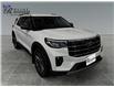 2026 Ford Explorer Active (Stk: T0052) in ROSETOWN - Image 1 of 17