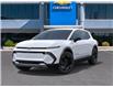 2026 Chevrolet Equinox EV LT (Stk: 154415) in London - Image 6 of 24 2026 Chevrolet Equinox EV LT (Stk: 154415) in London - Image 6 of 24
