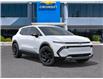 2026 Chevrolet Equinox EV LT (Stk: 154415) in London - Image 7 of 24 2026 Chevrolet Equinox EV LT (Stk: 154415) in London - Image 7 of 24