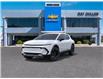2026 Chevrolet Equinox EV LT (Stk: 154415) in London - Image 8 of 24 2026 Chevrolet Equinox EV LT (Stk: 154415) in London - Image 8 of 24