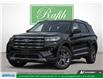 2026 Ford Explorer Active (Stk: D55540) in London - Image 1 of 24