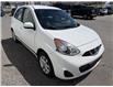 2019 Nissan Micra (Stk: 2774) in Hawkesbury - Image 3 of 19 2019 Nissan Micra (Stk: 2774) in Hawkesbury - Image 3 of 19