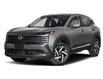 2026 Nissan Kicks SV (Stk: N26230) in Sault Ste. Marie - Image 1 of 9