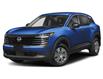 2026 Nissan Kicks S (Stk: N26233) in Sault Ste. Marie - Image 1 of 11