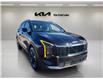 2026 Kia Sportage Hybrid EX (Stk: SP26073) in Cold Lake - Image 1 of 21
