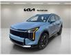 2026 Kia Sportage Hybrid SX w/Red Interior (Stk: SP26074) in Cold Lake - Image 3 of 25 2026 Kia Sportage Hybrid SX w/Red Interior (Stk: SP26074) in Cold Lake - Image 3 of 25