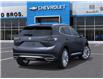 2026 Buick Envision Avenir (Stk: FTJBG0) in ARNPRIOR - Image 4 of 24