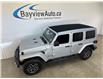 2024 Jeep Wrangler Sahara (Stk: 43956J) in Belleville - Image 2 of 32 2024 Jeep Wrangler Sahara (Stk: 43956J) in Belleville - Image 2 of 32