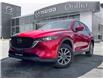 2023 Mazda CX-5 GS (Stk: 8439P) in ORILLIA - Image 1 of 18