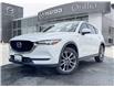 2021 Mazda CX-5 100th Anniversary Edition (Stk: 25271A) in ORILLIA - Image 1 of 21