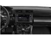 2026 Subaru BRZ TS (Stk: 701849) in Cranbrook - Image 5 of 9