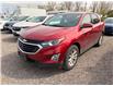 2018 Chevrolet Equinox LT (Stk: 260587A) in London - Image 1 of 6