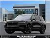 2026 Lincoln Nautilus Reserve (Stk: LN34507) in Windsor - Image 1 of 27
