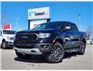 2023 Ford Ranger XLT in Ottawa - Image 1 of 6