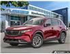 2026 Mazda CX-5 GX (Stk: 45871) in Newmarket - Image 1 of 23