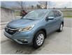2015 Honda CR-V EX-L (Stk: A0015) in Ottawa - Image 1 of 19