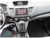 2015 Honda CR-V EX-L (Stk: A0015) in Ottawa - Image 18 of 19