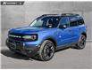 2026 Ford Bronco Sport Outer Banks (Stk: CT373) in Kamloops - Image 1 of 25