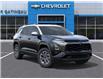 2026 Chevrolet Equinox ACTIV (Stk: B260332) in Gatineau - Image 7 of 24