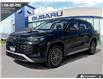 2026 Volkswagen Tiguan Comfortline (Stk: 20U2821) in Innisfil - Image 1 of 23