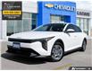 2025 Kia K4 LX (Stk: P6578B) in Kincardine - Image 1 of 24