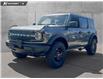 2026 Ford Bronco Big Bend (Stk: 26BR0651) in North Vancouver - Image 1 of 23