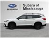 2023 Subaru Ascent Onyx (Stk: 260461A) in Mississauga - Image 4 of 20 2023 Subaru Ascent Onyx (Stk: 260461A) in Mississauga - Image 4 of 20