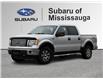 2011 Ford F-150 XLT (Stk: 260472A) in Mississauga - Image 1 of 20