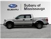 2011 Ford F-150 XLT (Stk: 260472A) in Mississauga - Image 4 of 20 2011 Ford F-150 XLT (Stk: 260472A) in Mississauga - Image 4 of 20