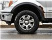 2011 Ford F-150 XLT (Stk: 260472A) in Mississauga - Image 5 of 20 2011 Ford F-150 XLT (Stk: 260472A) in Mississauga - Image 5 of 20