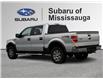 2011 Ford F-150 XLT (Stk: 260472A) in Mississauga - Image 6 of 20 2011 Ford F-150 XLT (Stk: 260472A) in Mississauga - Image 6 of 20