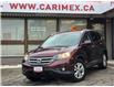 2014 Honda CR-V Touring (Stk: 2604161) in Waterloo - Image 1 of 23