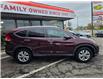 2014 Honda CR-V Touring (Stk: 2604161) in Waterloo - Image 6 of 23