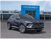 2026 Buick Envision Preferred (Stk: 107732) in Exeter - Image 7 of 24 2026 Buick Envision Preferred (Stk: 107732) in Exeter - Image 7 of 24
