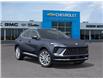 2026 Buick Envision Avenir (Stk: 107729) in Exeter - Image 7 of 24