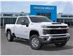 2026 Chevrolet Silverado 2500HD LT (Stk: 107725) in Exeter - Image 7 of 24