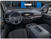 2026 Chevrolet Silverado 2500HD LT (Stk: 107725) in Exeter - Image 15 of 24