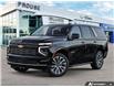2026 Chevrolet Tahoe High Country (Stk: 9488-26) in Sault Ste. Marie - Image 1 of 25