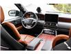 2021 Lincoln Navigator L Reserve (Stk: PO03363) in London - Image 23 of 26