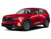 2026 Mazda CX-5 GX (Stk: 26073) in ORILLIA - Image 1 of 2