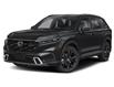 2026 Honda CR-V Hybrid Touring (Stk: SR0874) in Calgary - Image 1 of 3